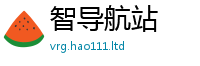 777888管家婆精准四肖把...